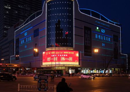 憶·春秋精致肥?；疱? /></a>
              <div   id=